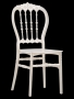 Arp Sandalye Sedef Renk